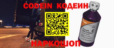 ешки Кумертау