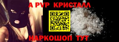 ешки Кумертау