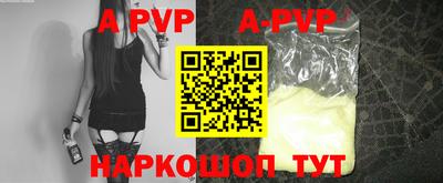 метадон Кулебаки