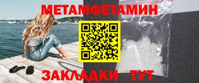 ешки Кумертау