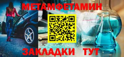 ешки Кумертау