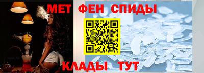 дмт Кунгур