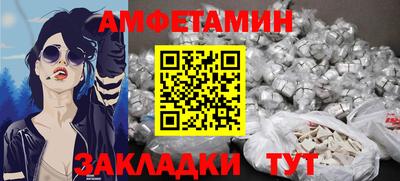 ешки Кумертау