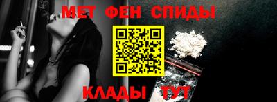 дмт Кунгур