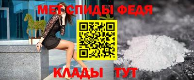 ешки Кумертау