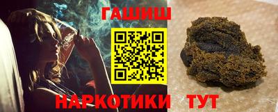 дмт Кунгур