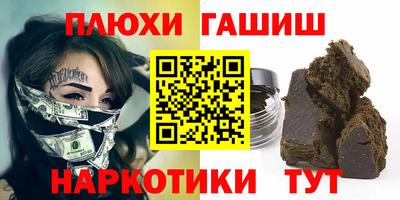 ешки Кумертау