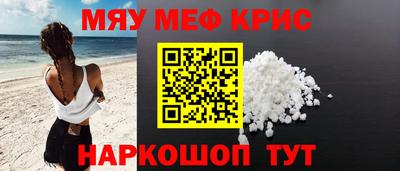 ешки Кумертау