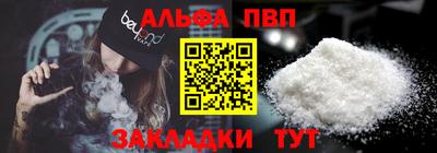 ешки Кумертау