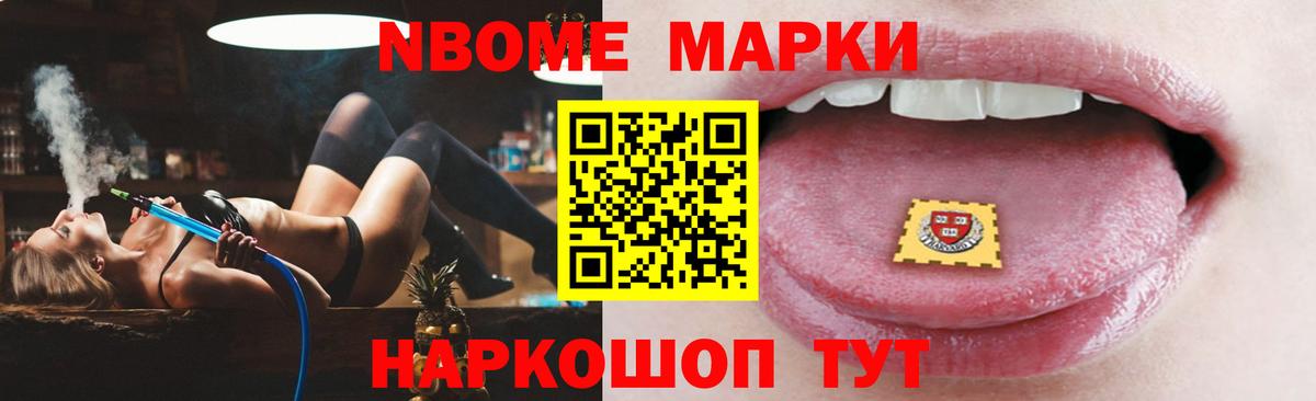 ЛСД экстази ecstasy  ЛСД экстази кислота  hydra рабочий сайт  Городец  Вход с VPN 