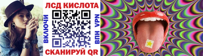 OMG рабочий сайт Городец Марки N-bome 1500мкг где купить наркотик